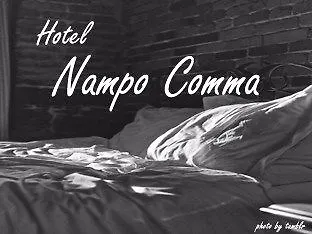Nampo Comma Hotel Ciudad Metropolitana de Ciudad Metropolitana de Busan