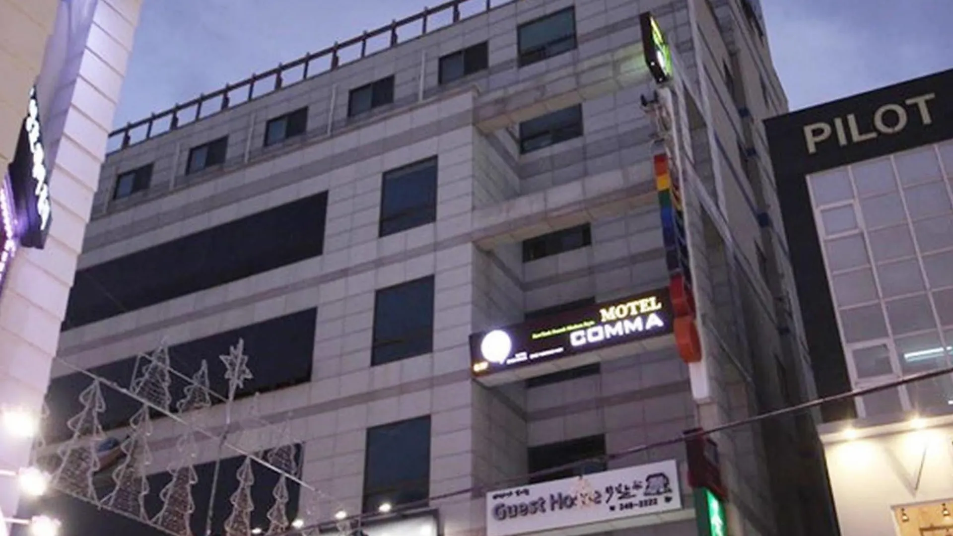 Nampo Comma Hotel Busan 2*,  South Korea