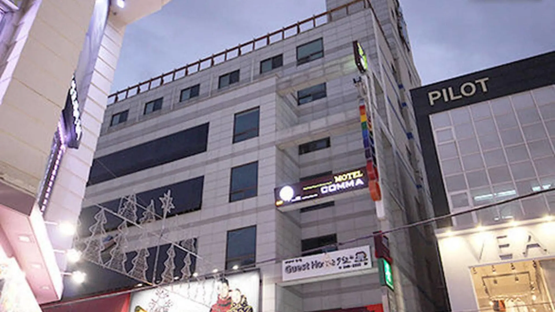 Nampo Comma Hotel Busan